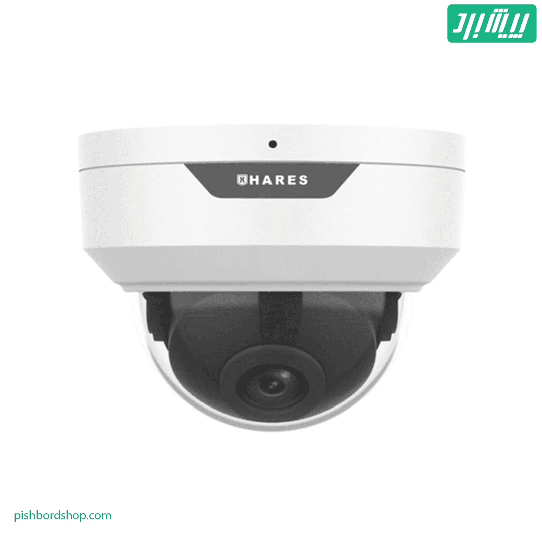 IPC-E2F5W-I30 5MP HD Vandal-resistant IR Fixed Dome Network Camera