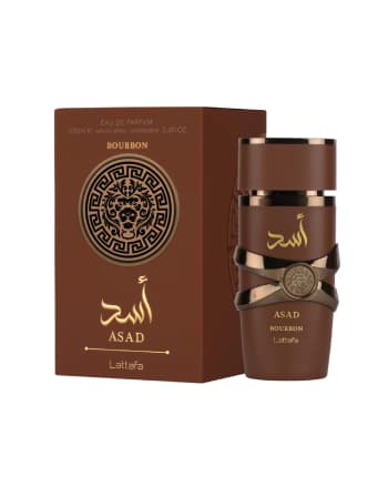 ادکلن اسد قهوه ای بوربون لطافه (Lattafa Asad Bourbon) — تصویر ۲