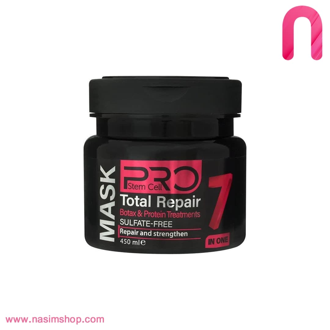 ماسک مو ترمیم‌کننده Total Repair 7 in 1 استم سل پرو