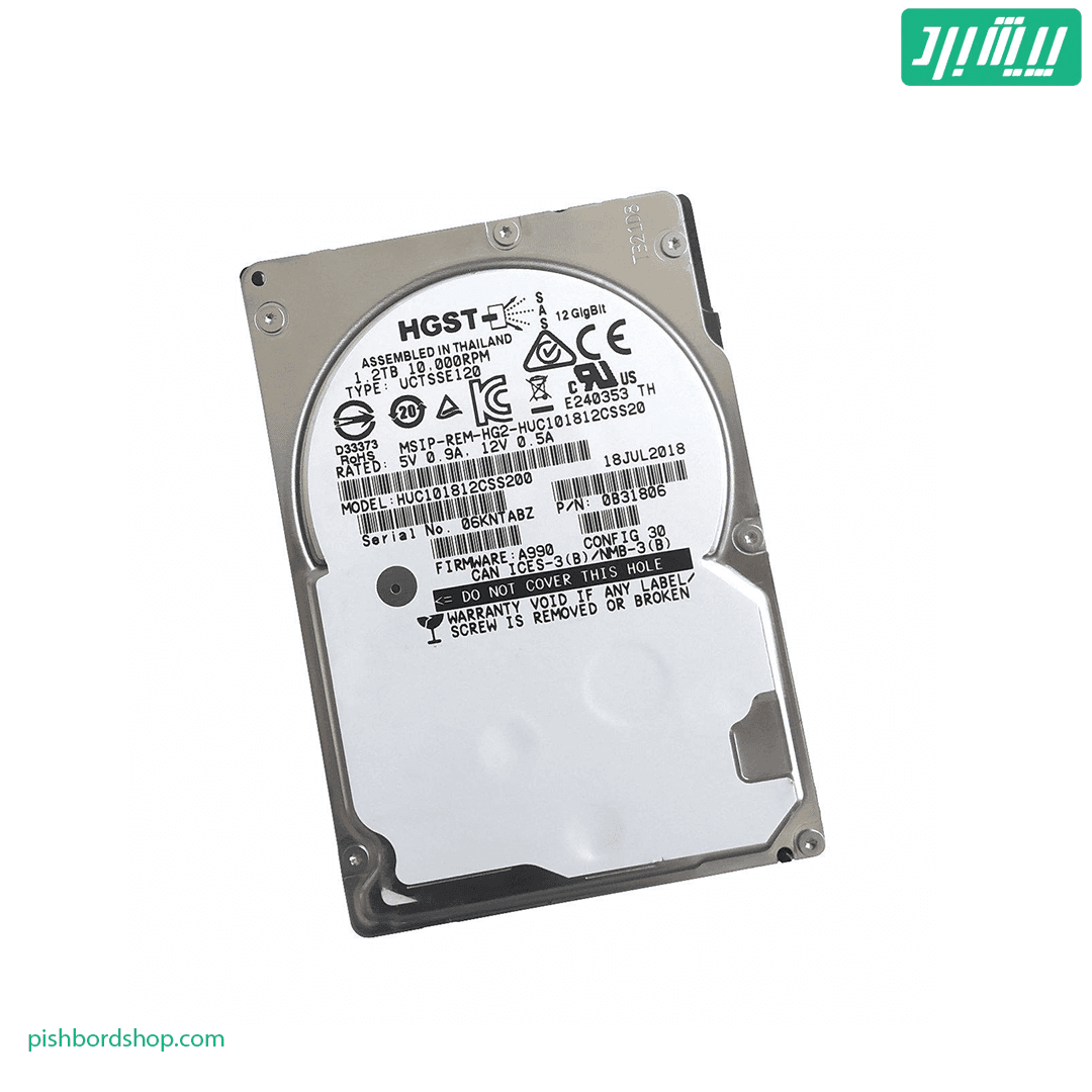HGST 1.2 10K 12G – 0b31806