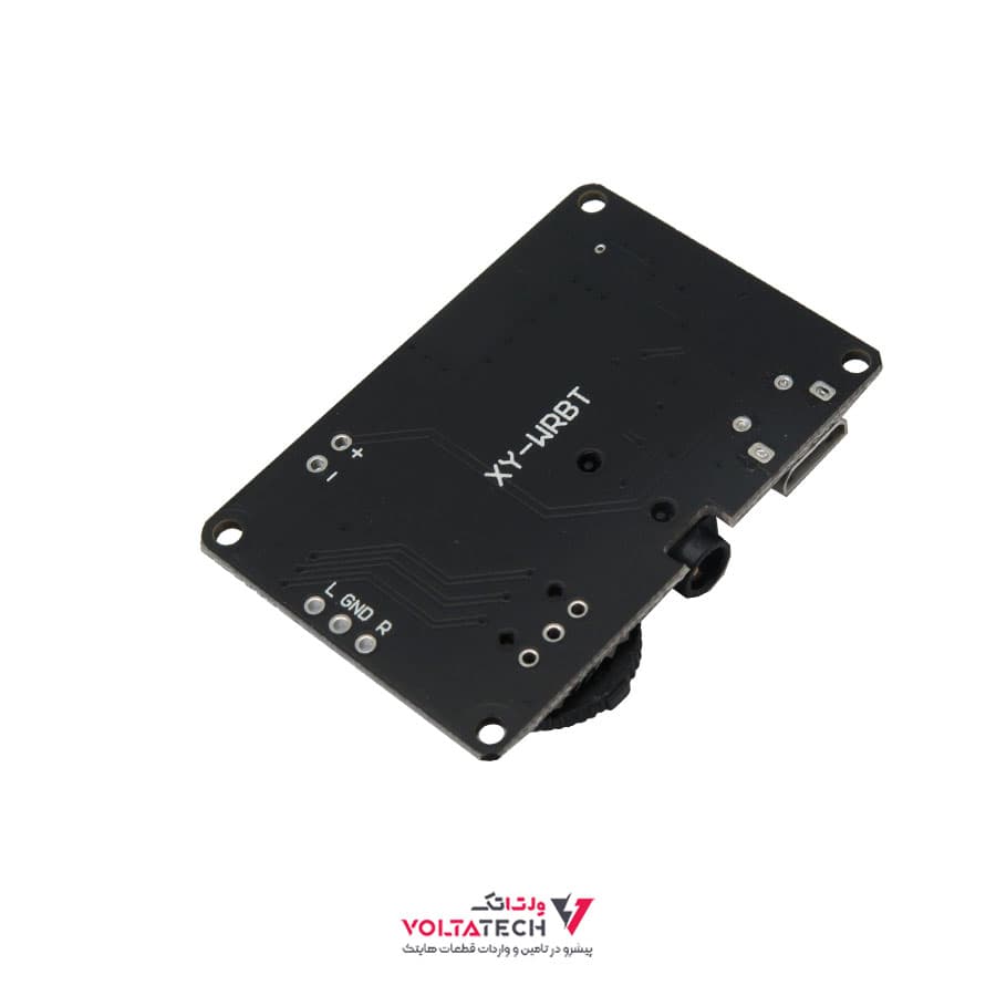 ماژول گیرنده بلوتوث صوتی XY-WRBT دارای بلوتوث ورژن 5 — تصویر ۲