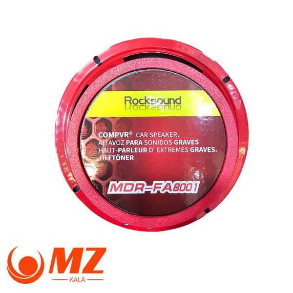 میدرنج راک ساوند مدل MDR-FA8001 — تصویر ۲