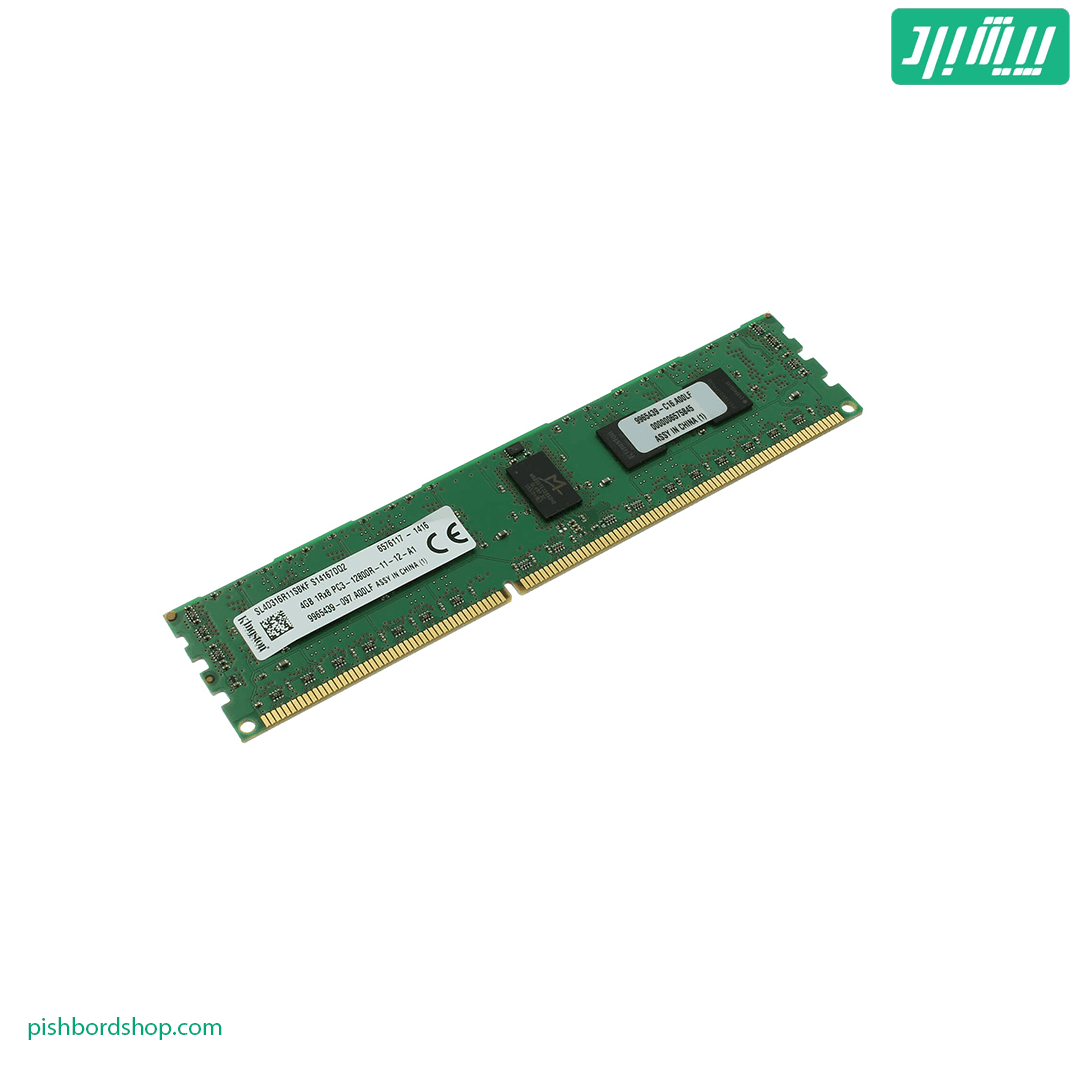 RAM 4G PC3-12800R