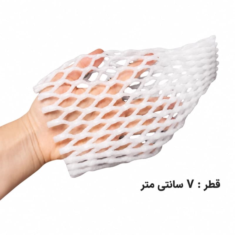 فوم توری پلی اتیلن با قطر 7 سانتی متر