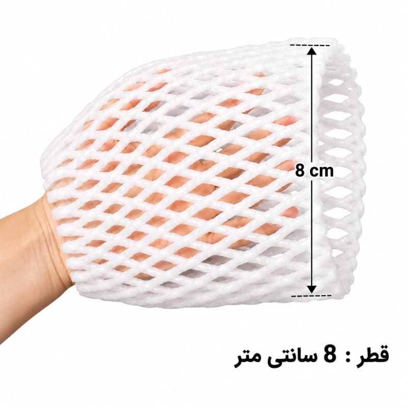 فوم توری پلی اتیلن با قطر 8 سانتی متر
