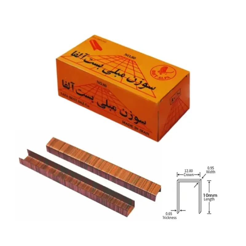 سوزن منگنه آلفا مدل 80/10 بسته 4000 عددی – خرید کارتنی