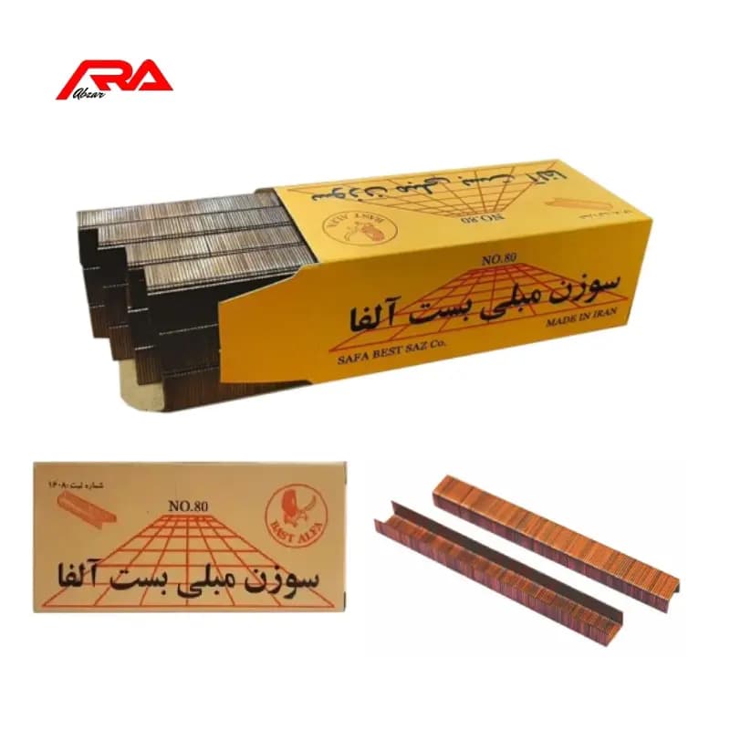 سوزن منگنه آلفا مدل 80/12 بسته 3000 عددی – خرید کارتنی — تصویر ۲