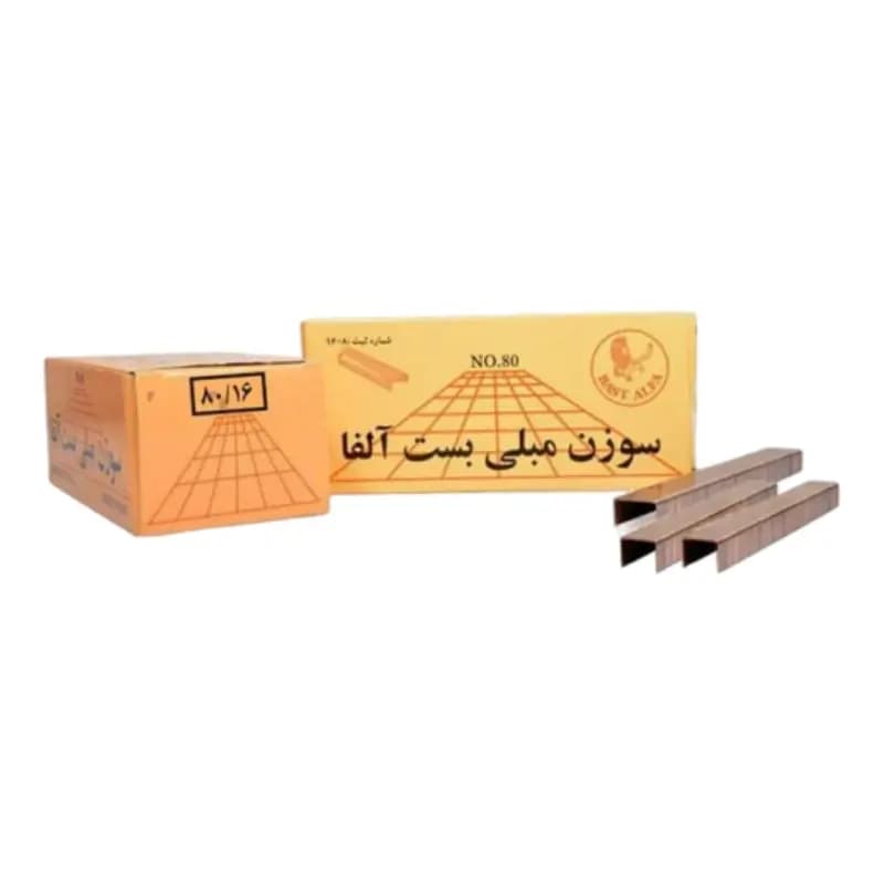 سوزن منگنه آلفا مدل ۸۰/16 بسته 2500 عددی