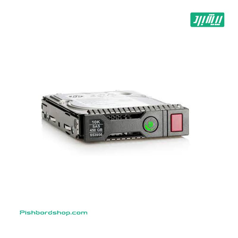 HP 450GB 6G SAS 10K rpm SFF (2.5 in) SC Enterprise 652572-B21