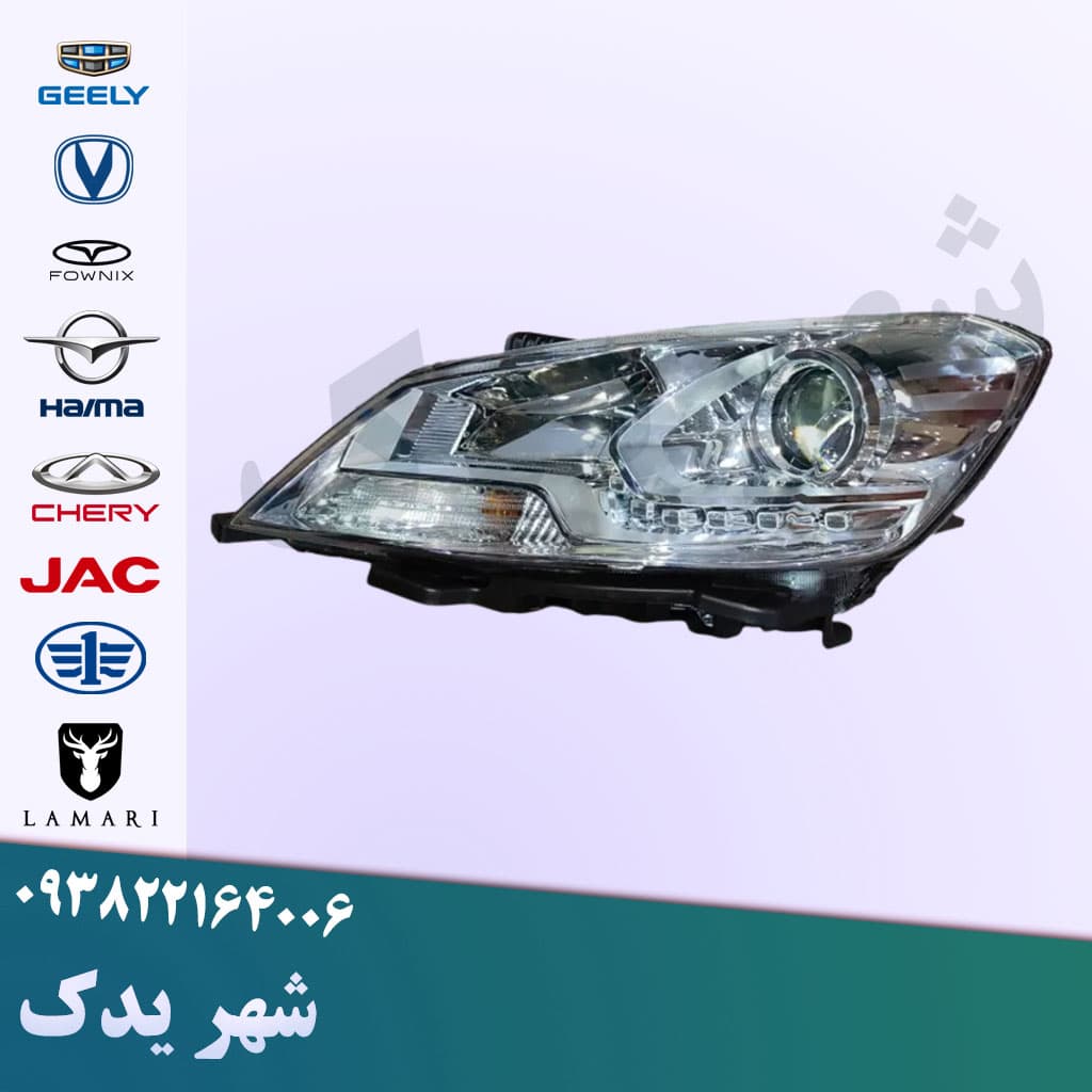 چراغ جلو چپ اچ سی کراس — تصویر ۲