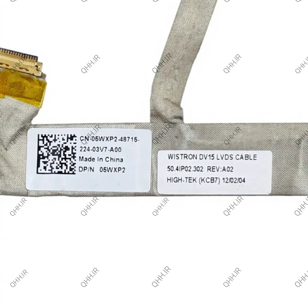 فلت تصویر لپ تاپ دل Flat Dell Inspiron 1540_05WXP2_50-4IP02-302 دست دوم — تصویر ۵