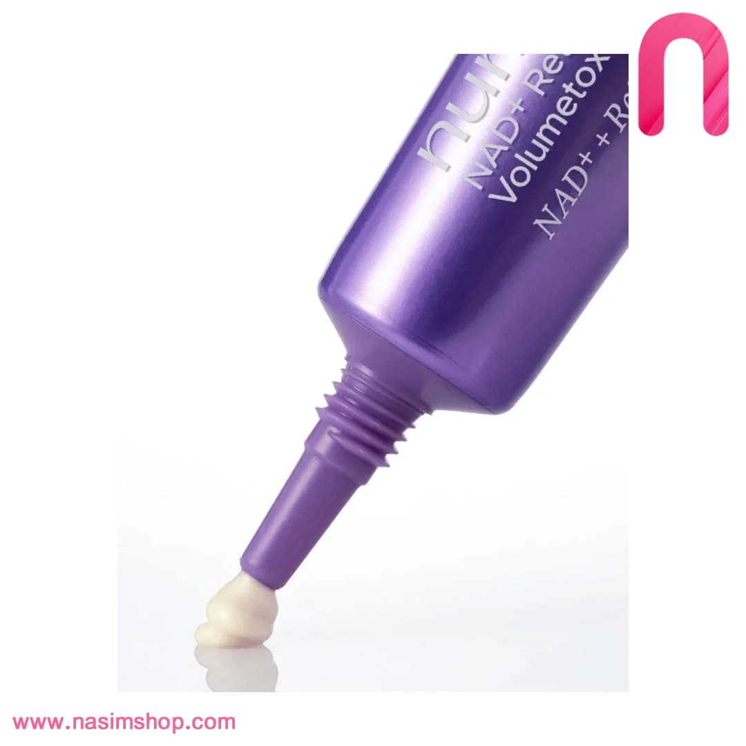 کرم دور چشم No.9 NAD+ Bio Active 9+ Eye Cream نامبوزین — تصویر ۳