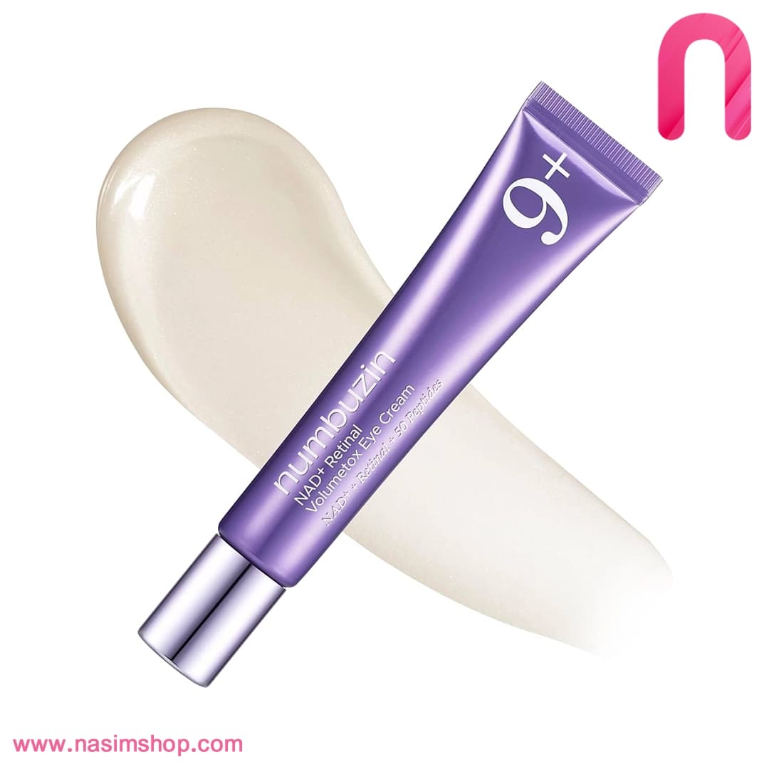 کرم دور چشم No.9 NAD+ Bio Active 9+ Eye Cream نامبوزین — تصویر ۲
