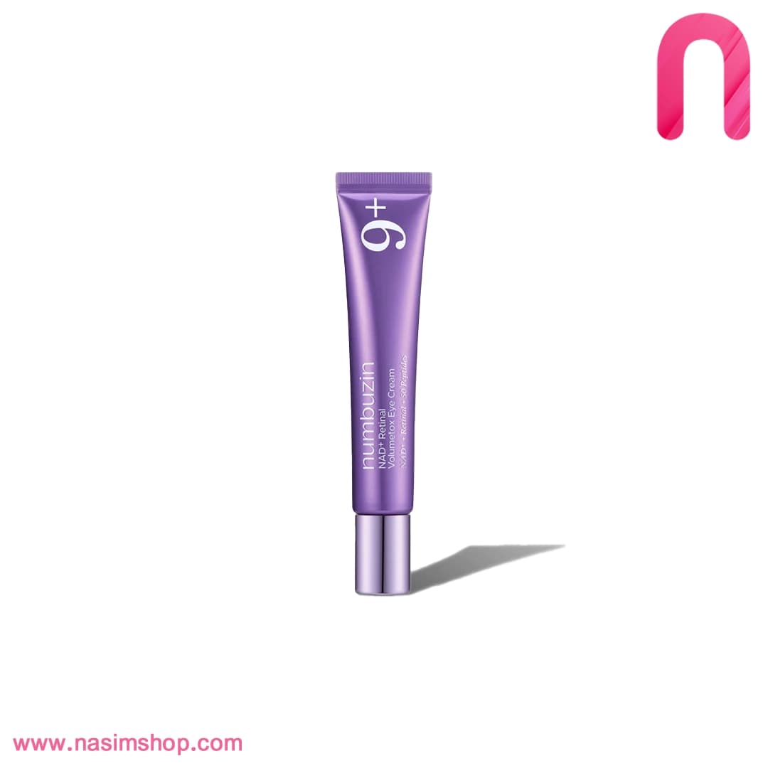 کرم دور چشم No.9 NAD+ Bio Active 9+ Eye Cream نامبوزین