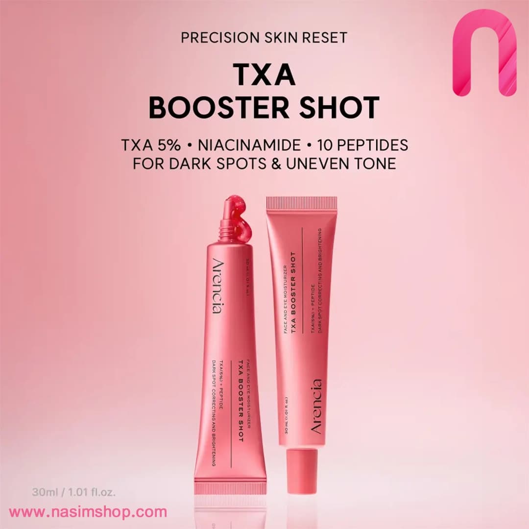 کرم آبرسان و روشنکننده TXA Booster Shot آرنسیا — تصویر ۵