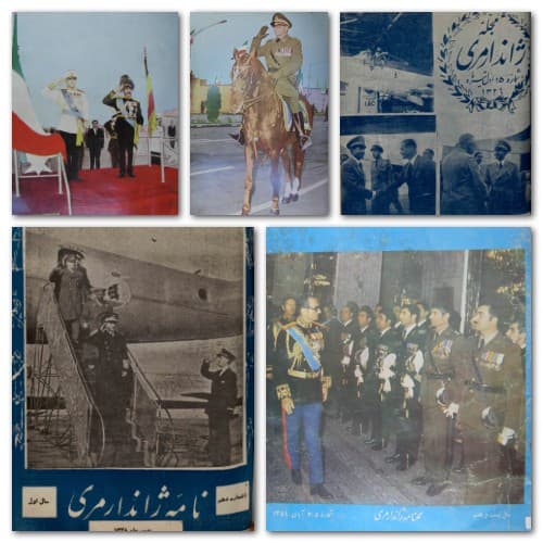 آرشیو مجله ژاندارمری