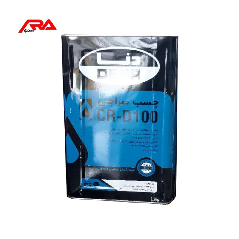 چسب سراجی دنا مدل Cr-D100 حلب 13 کیلویی — تصویر ۲