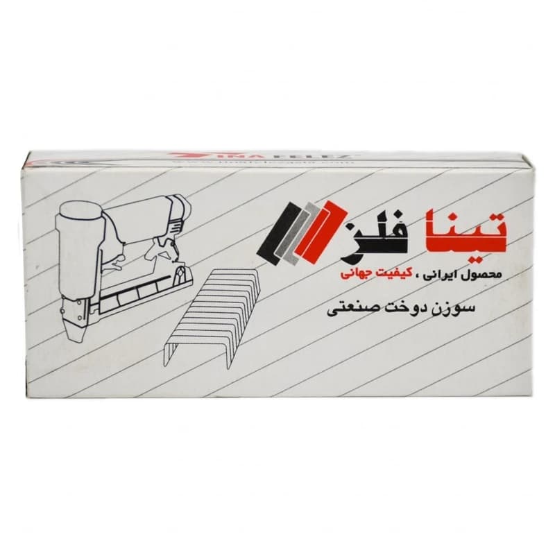 سوزن منگنه تینا فلز سایز 530/14 بسته 2100 عددی – خرید به صورت کارتنی