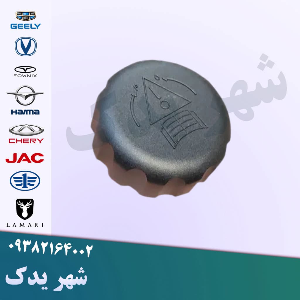 درب منبع انبساط اچ سی کراس — تصویر ۲