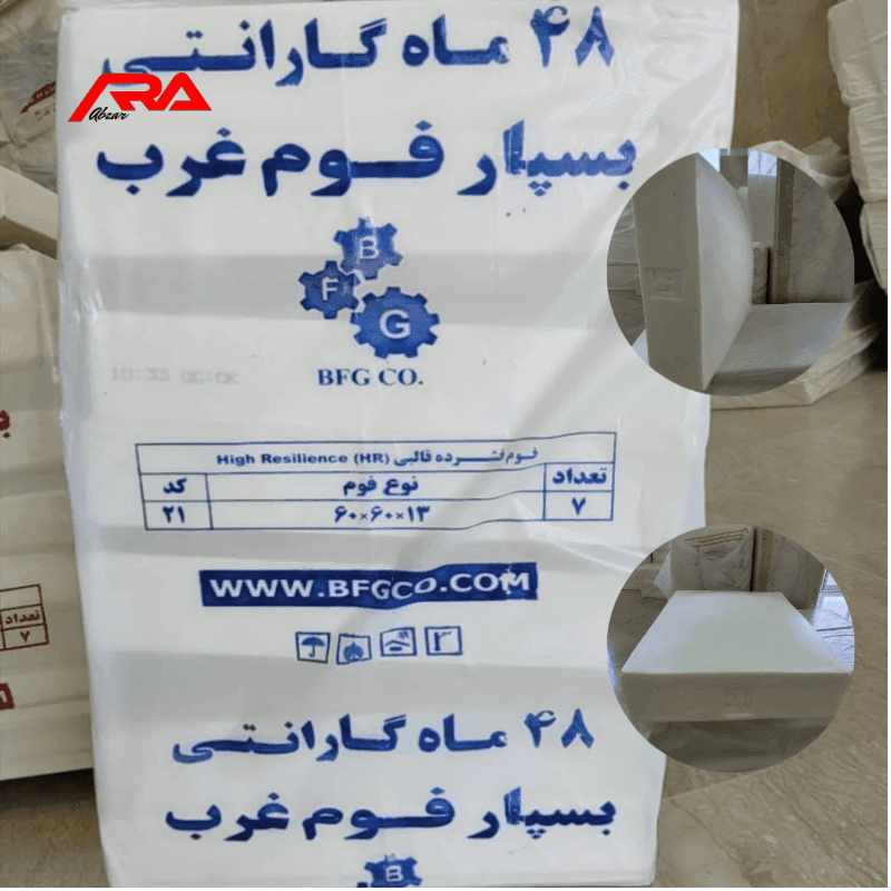 فوم سرد مبلی بسپار فوم غرب یک رو عدسی سایز 13*60*60 — تصویر ۳