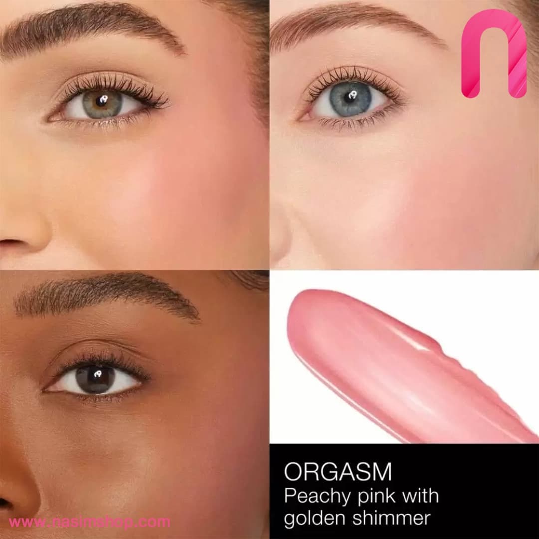 رژگونه مایع مدل Afterglow رنگ Orgasm نارس — تصویر ۵