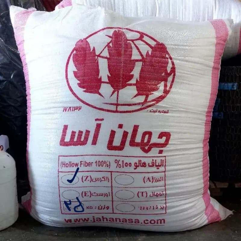 الیاف زاگرس جهان آسا مخصوص عروسک سازی 25 کیلو