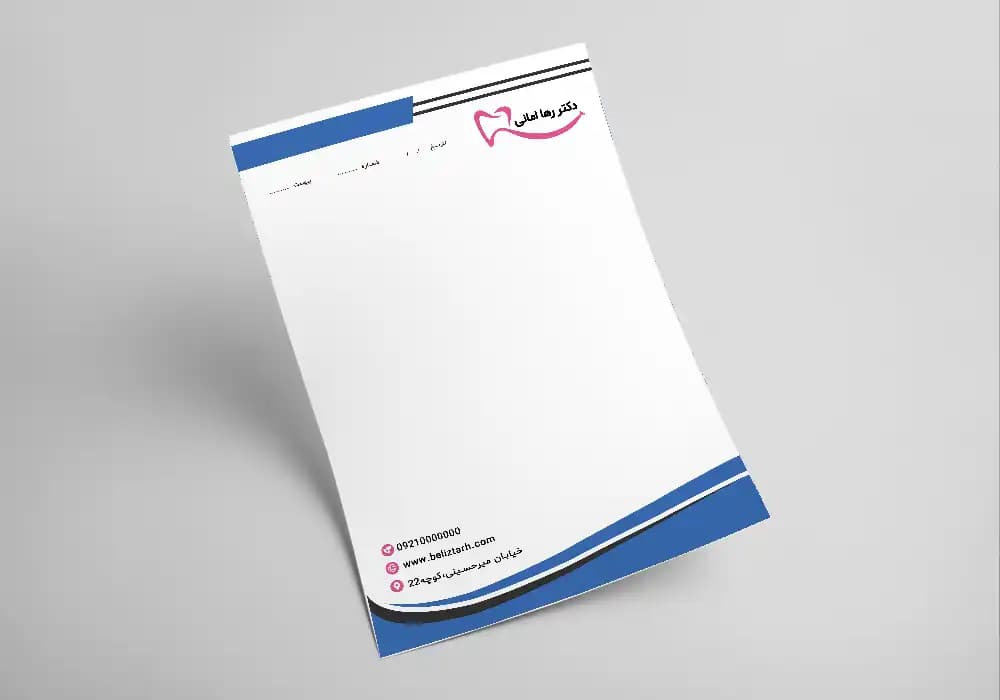 سربرگ دندانپزشکی لایه باز کد 101