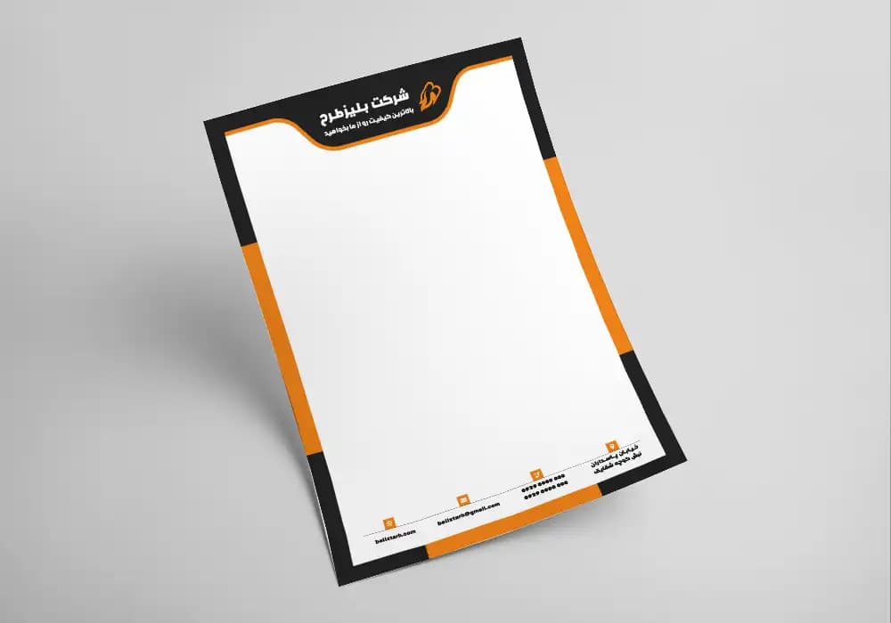 سربرگ شرکت لایه باز کد 088