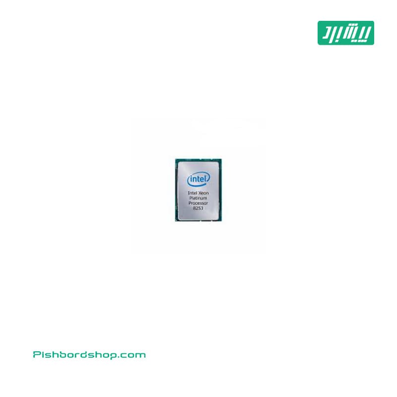 CPU 8253 – 2.2 GHz 125 W 16C P12011-001 CPU