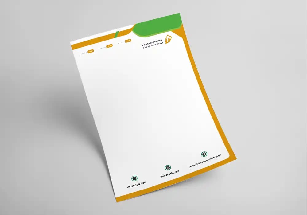 سربرگ آموزشی لایه باز کد 082
