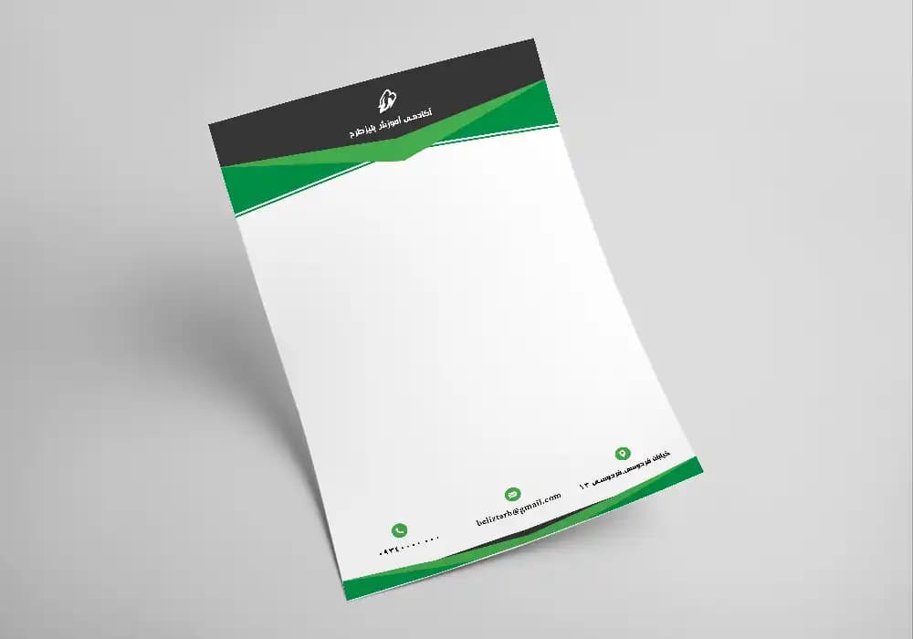 سربرگ آموزشی لایه باز کد 080