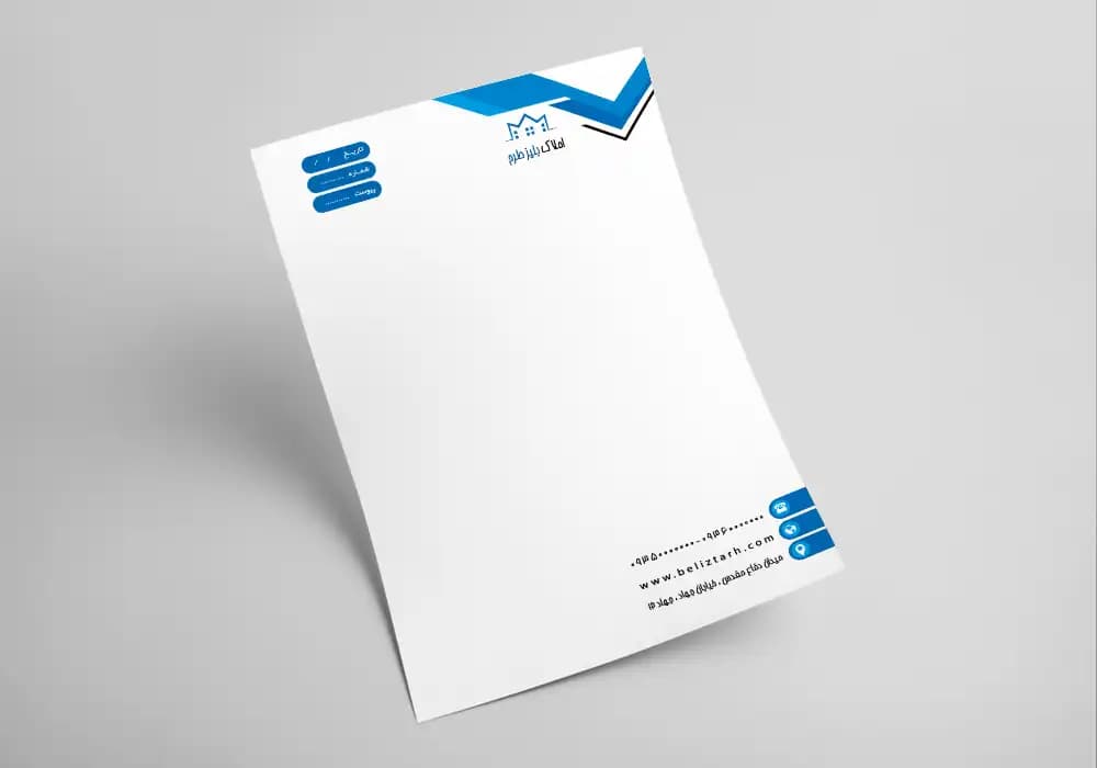 سربرگ املاک لایه باز کد 079