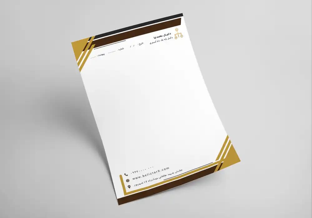 سربرگ وکالت لایه باز کد 074