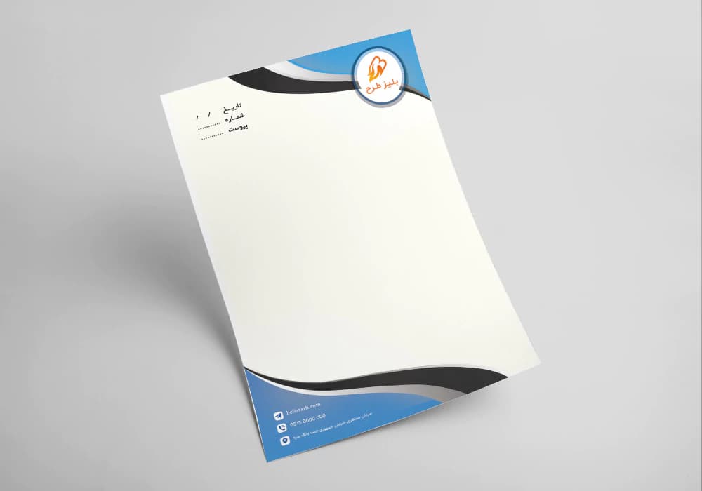 سربرگ وکالت لایه باز طرح کی‌مرام کد letterhead-064