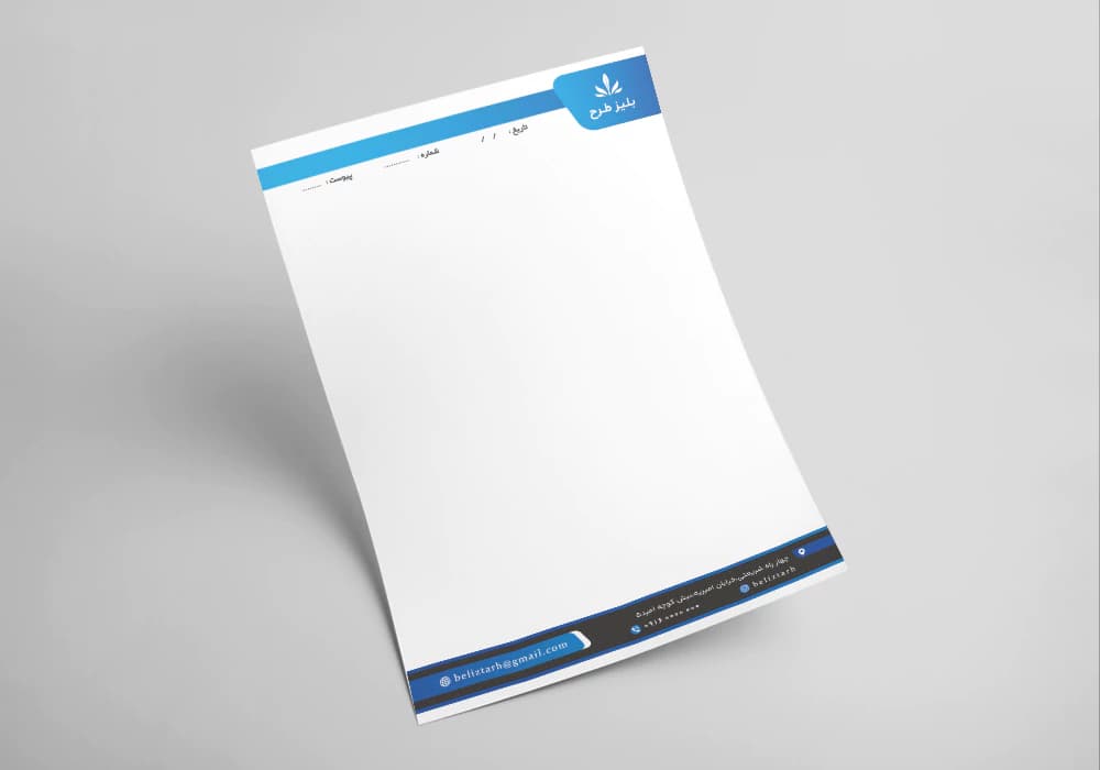 سربرگ شرکت لایه باز طرح کیاو کد letterhead-063