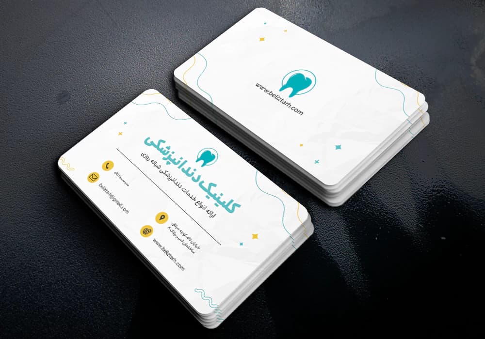 کارت ویزیت دندانپزشکی لایه باز طرح تیشه کد bc-0041