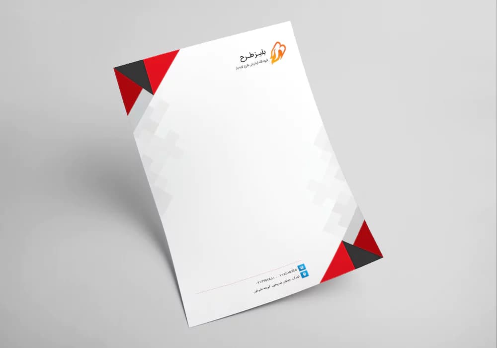 مجموعه پکیج سربرگ شرکت لایه باز 13 عددی — تصویر ۸
