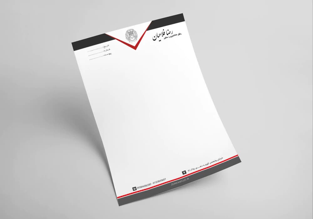 مجموعه پکیج سربرگ وکالت لایه باز 10 عددی — تصویر ۲