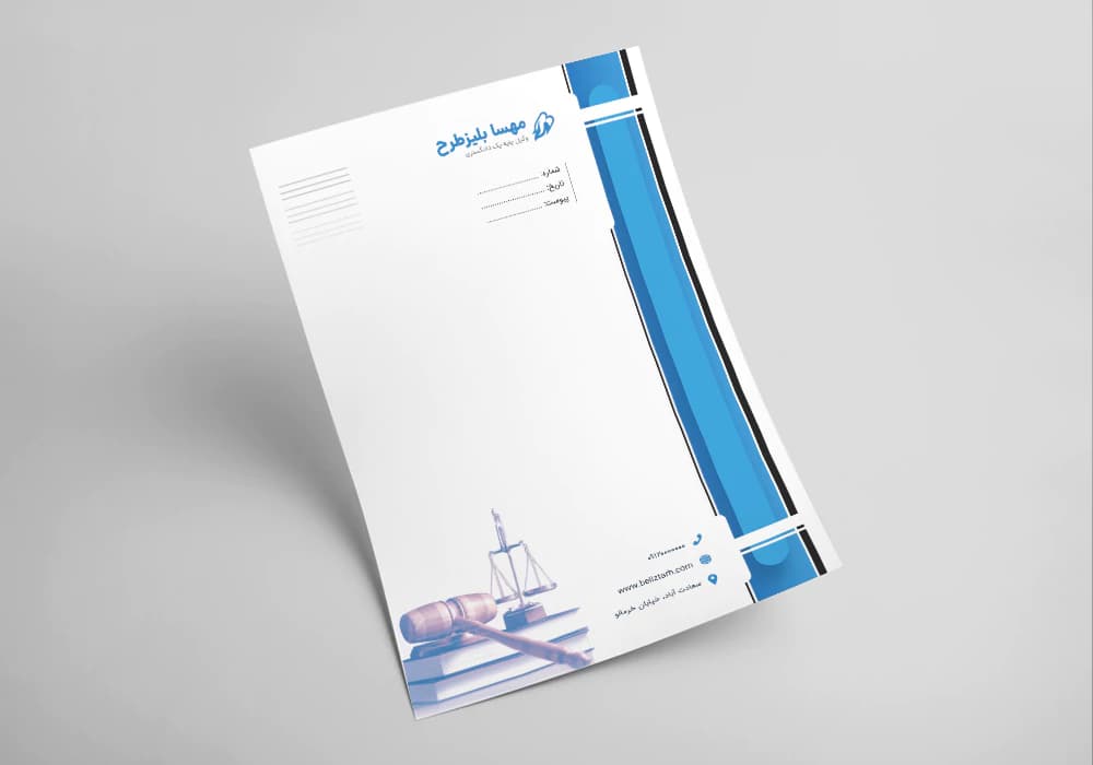 مجموعه پکیج سربرگ وکالت لایه باز 10 عددی — تصویر ۵