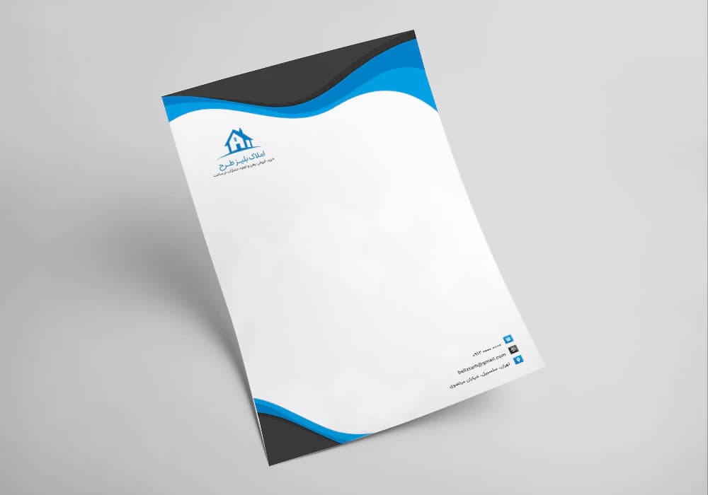 سربرگ املاک لایه باز طرح ایران کد letterhead-046