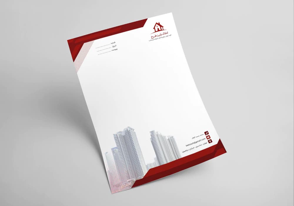 سربرگ املاک لایه باز طرح خشت اول کد letterhead-043
