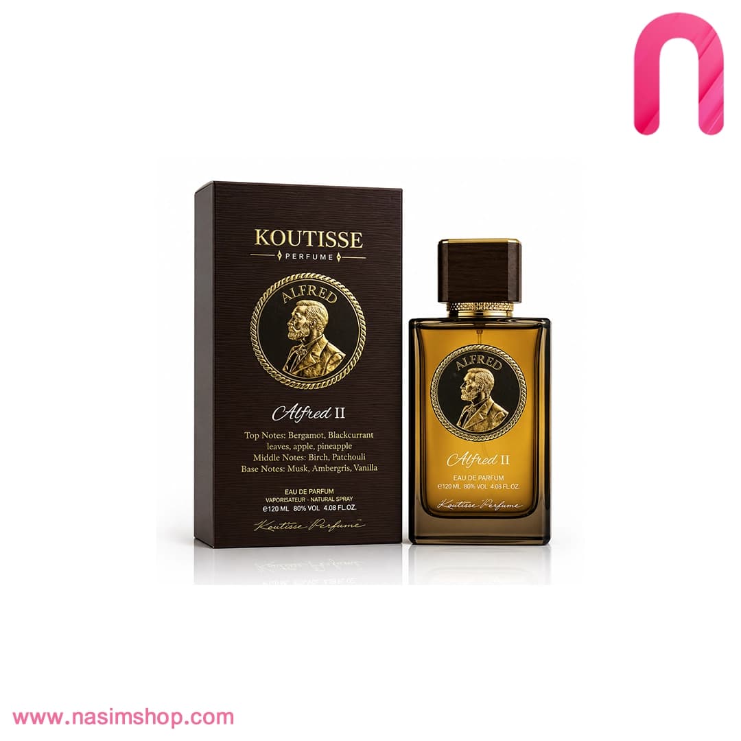 عطر مردانه Alfred II کوتیس