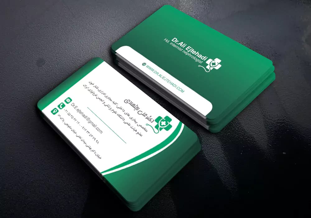 مجموعه پکیج کارت ویزیت پزشکی لایه باز 6 عددی — تصویر ۷