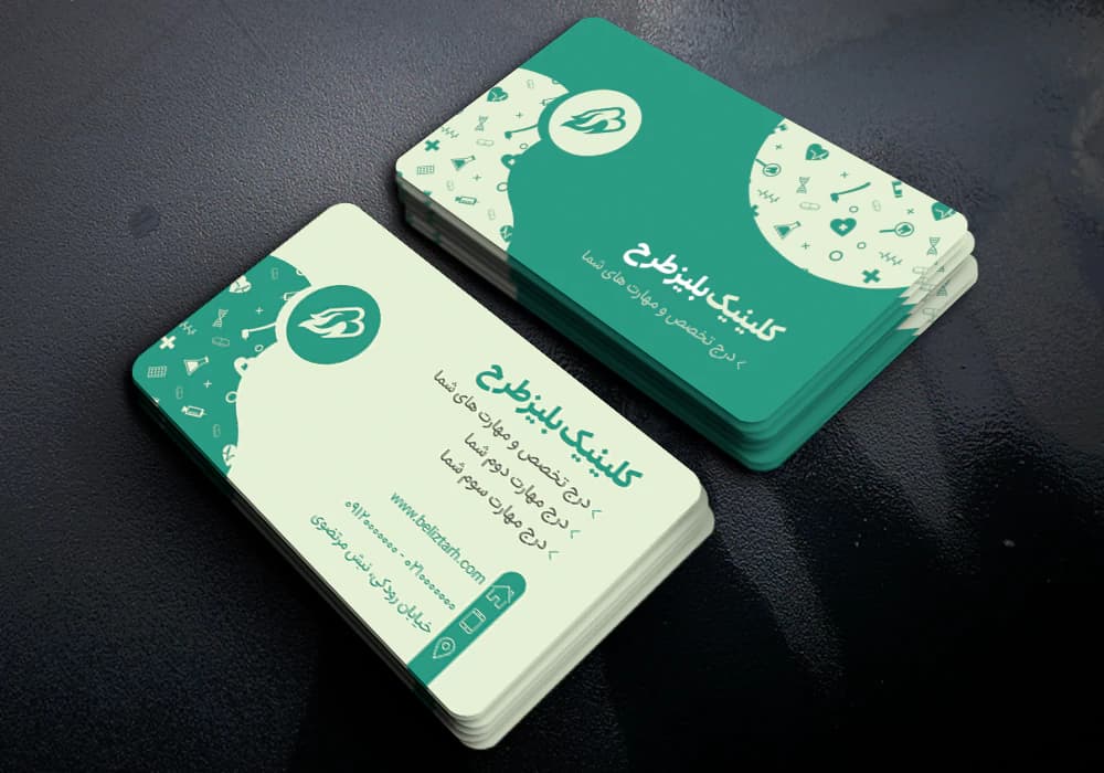 مجموعه پکیج کارت ویزیت پزشکی لایه باز 6 عددی — تصویر ۵