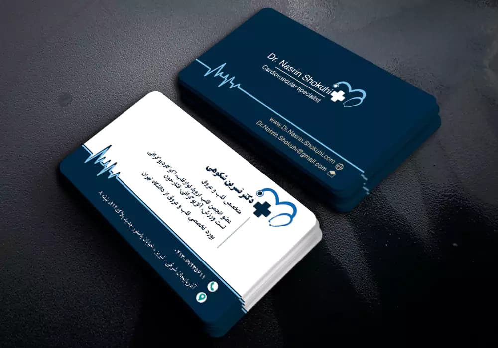مجموعه پکیج کارت ویزیت پزشکی لایه باز 6 عددی — تصویر ۶