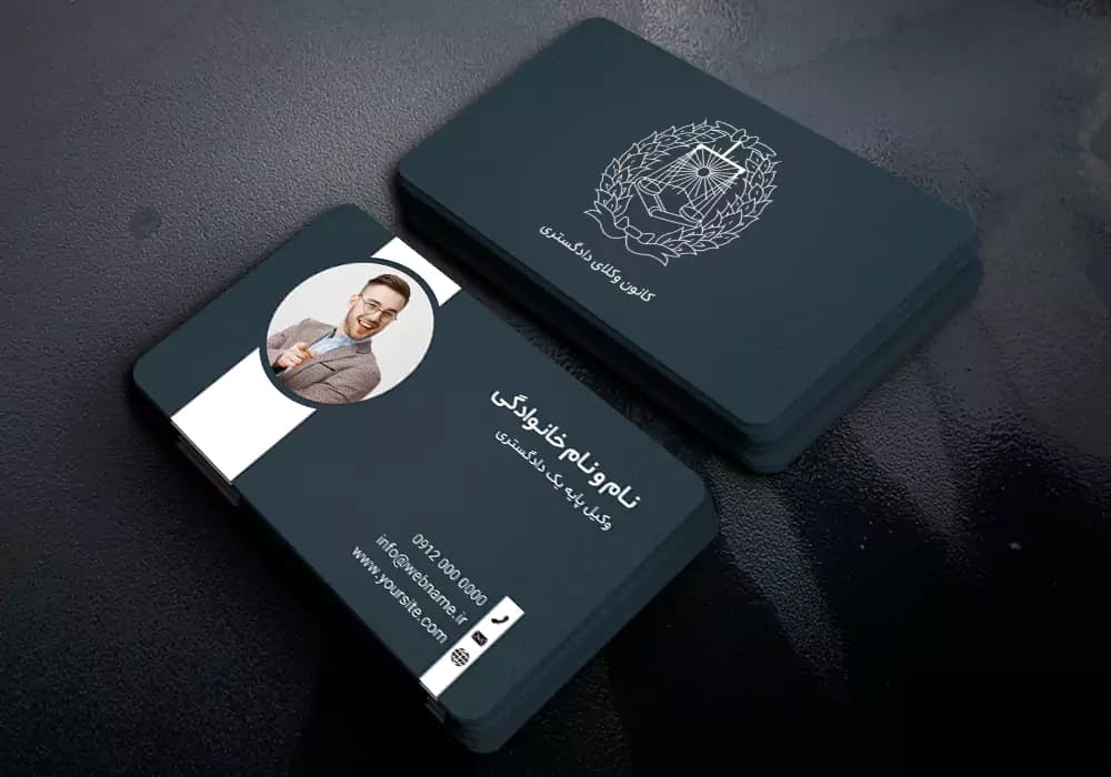 مجموعه پکیج کارت ویزیت وکالت لایه باز 6 عددی — تصویر ۶