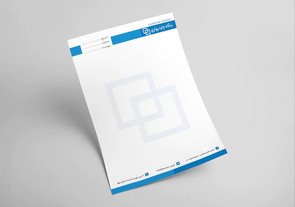 سربرگ املاک لایه باز طرح چاردیواری کد letterhead-030