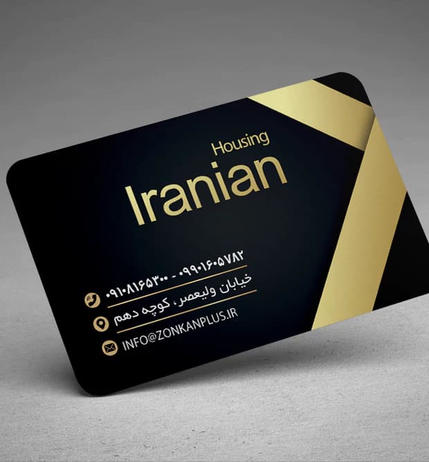 کارت ویزیت لایه باز املاک طرح مونا کد bc-0023 — تصویر ۴