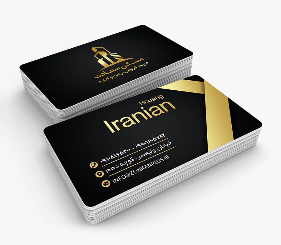 کارت ویزیت لایه باز املاک طرح مونا کد bc-0023 — تصویر ۲