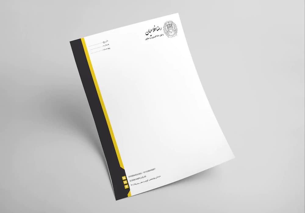 سربرگ وکالت لایه باز طرح آریو کد letterhead-025